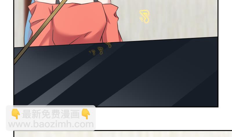 第149话 梁大爷被害死了？！-第149话