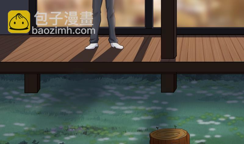 第149话 梁大爷被害死了？！-第149话