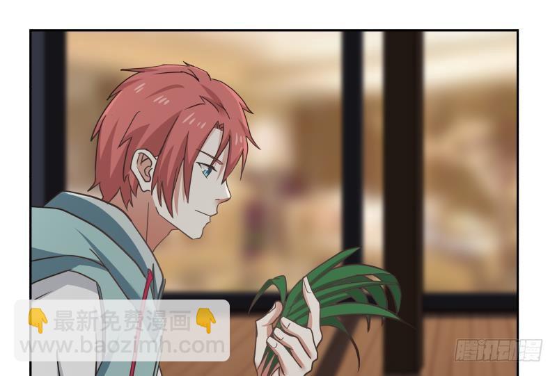 第149话 梁大爷被害死了？！-第149话
