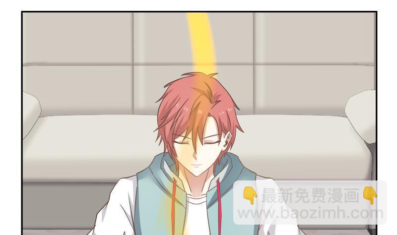 第149话 梁大爷被害死了？！-第149话