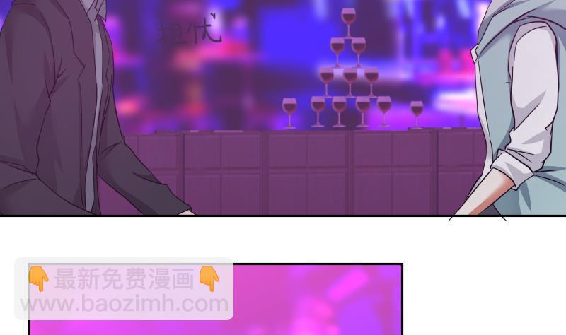 第149话 梁大爷被害死了？！-第149话