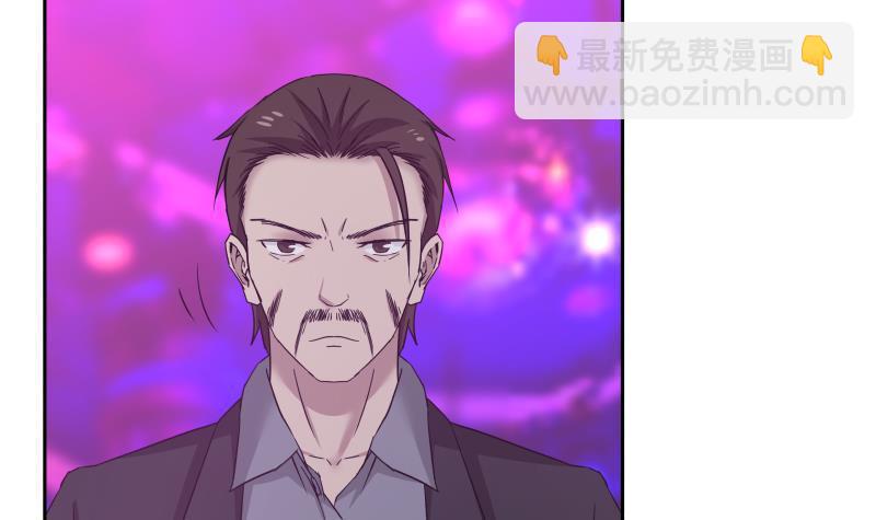 第149话 梁大爷被害死了？！-第149话