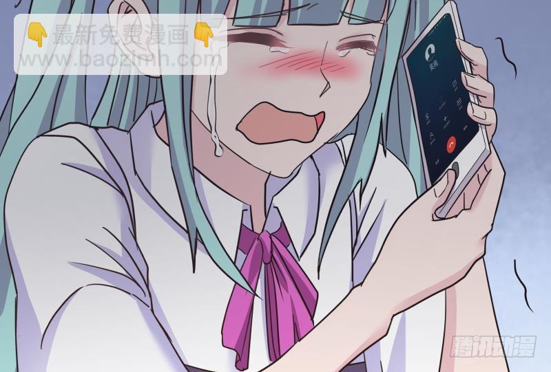 第149话 梁大爷被害死了？！-第149话