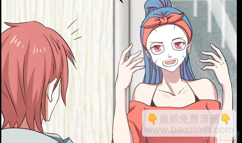 第149话 梁大爷被害死了？！-第149话