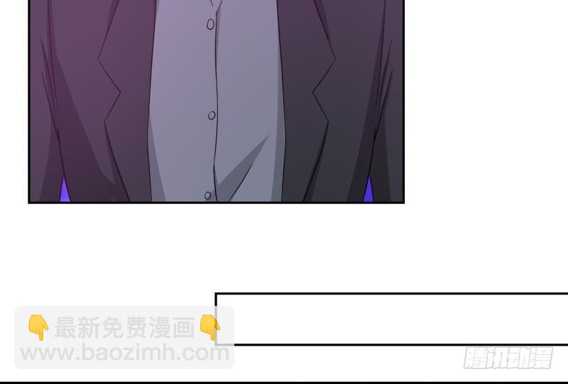 第149话 梁大爷被害死了？！-第149话