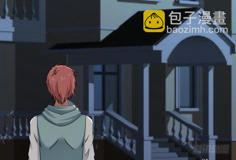 第149话 梁大爷被害死了？！-第149话