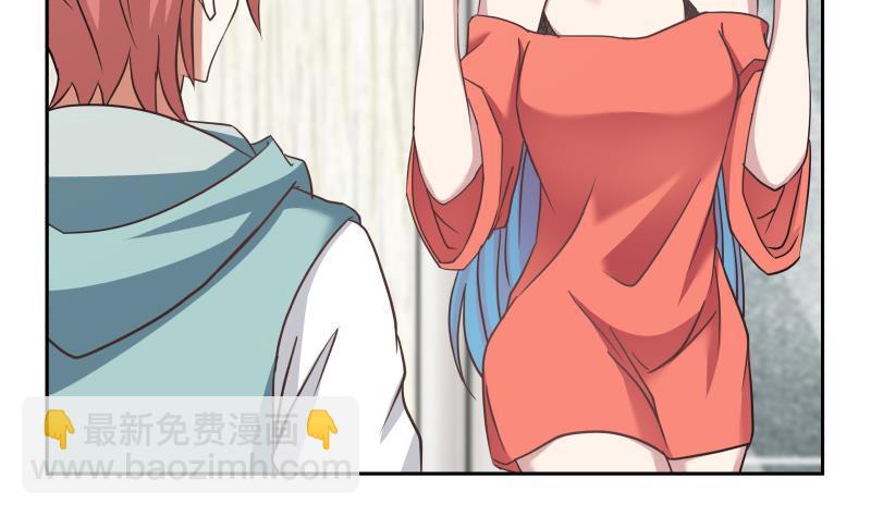 第149话 梁大爷被害死了？！-第149话