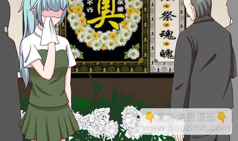 第151话 虚伪的主任-第151话