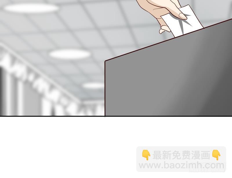 第151话 虚伪的主任-第151话