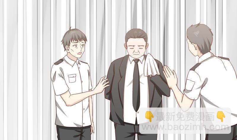 第151话 虚伪的主任-第151话