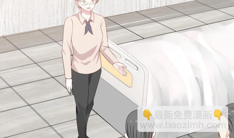 第151话 虚伪的主任-第151话