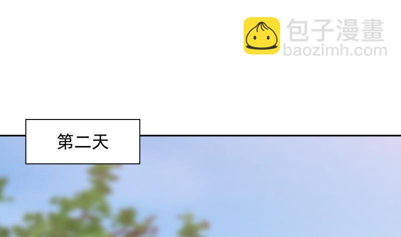 第151话 虚伪的主任-第151话