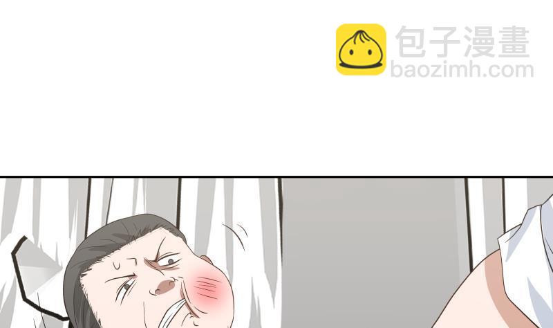 第153话 剥夺阳寿-第153话