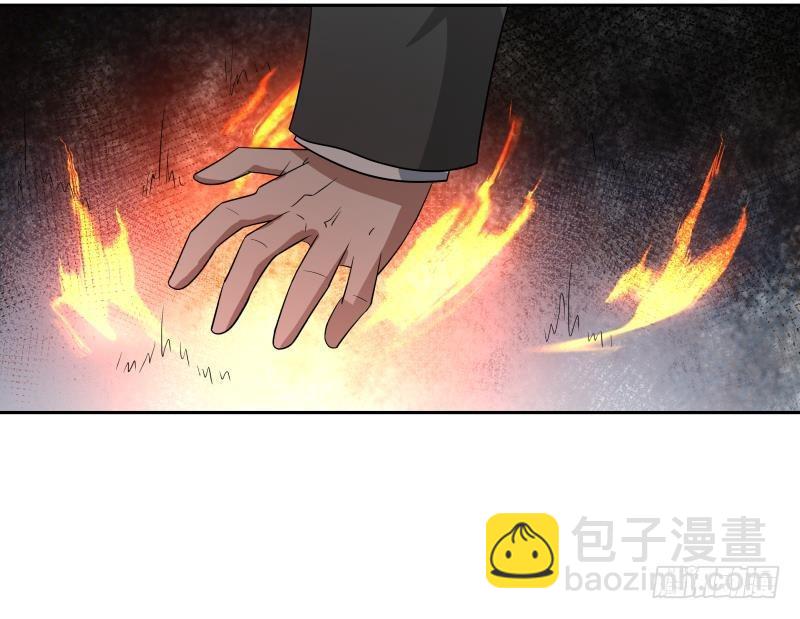 第153话 剥夺阳寿-第153话