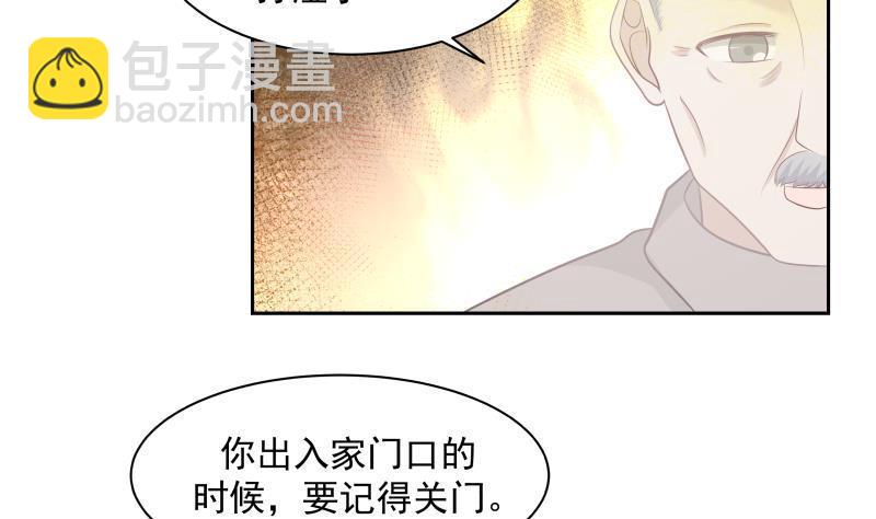 第155话 唤魂-第155话