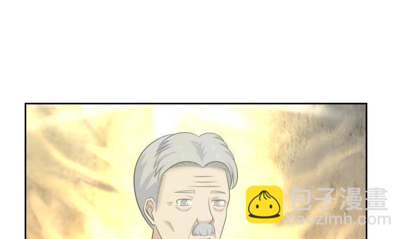 第155话 唤魂-第155话