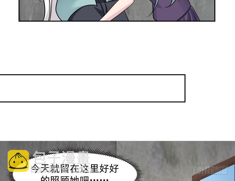 第155话 唤魂-第155话