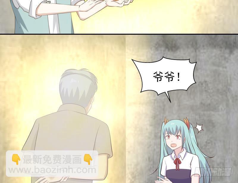 第155话 唤魂-第155话