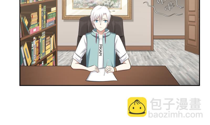 第157话 欲盖弥彰-第157话