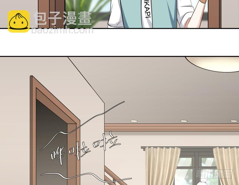 第157话 欲盖弥彰-第157话