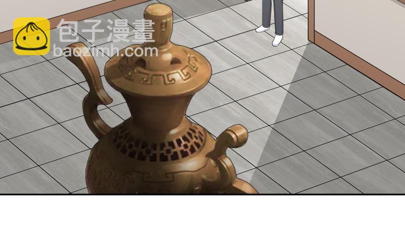 第157话 欲盖弥彰-第157话