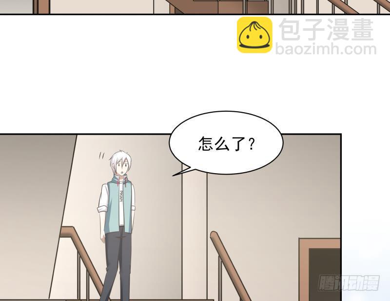 第157话 欲盖弥彰-第157话