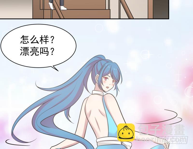 第157话 欲盖弥彰-第157话