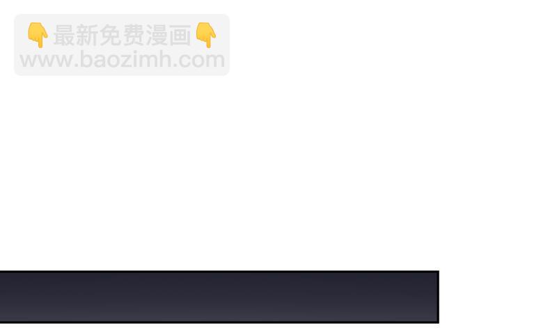 第157话 欲盖弥彰-第157话