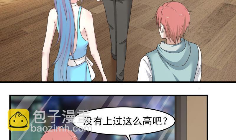 第159话 冒牌货？-第159话