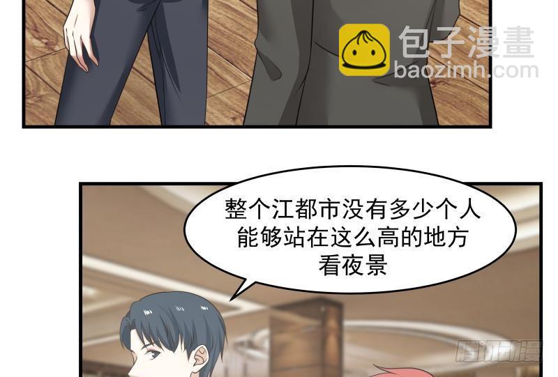 第159话 冒牌货？-第159话