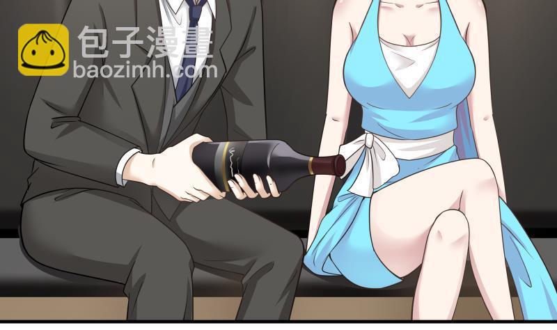 第159话 冒牌货？-第159话