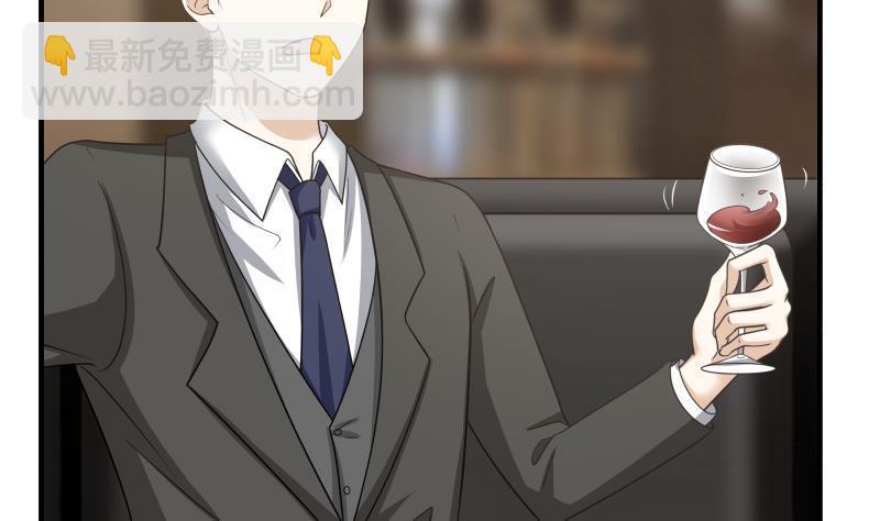 第159话 冒牌货？-第159话