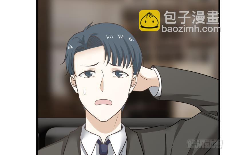 第159话 冒牌货？-第159话