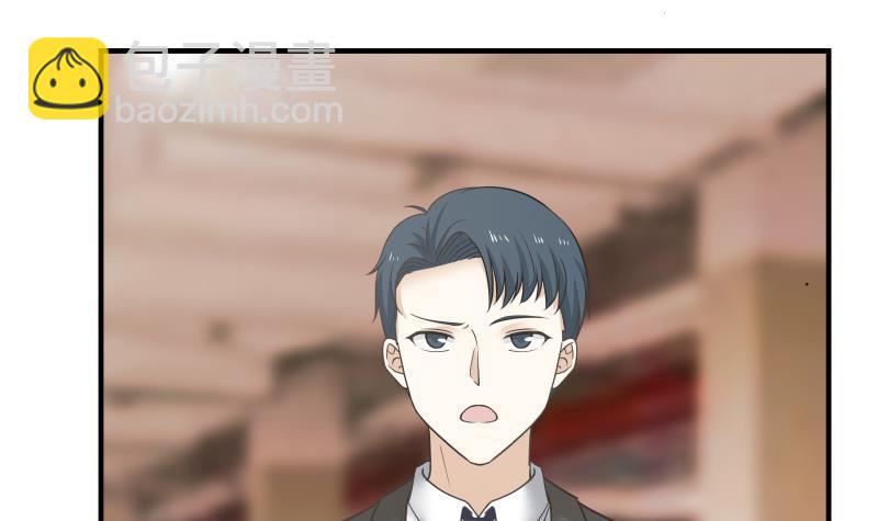 第159话 冒牌货？-第159话