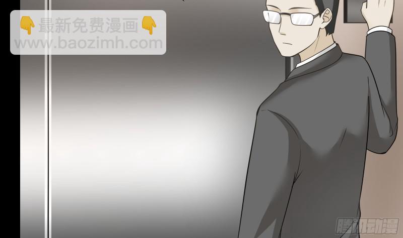 第159话 冒牌货？-第159话