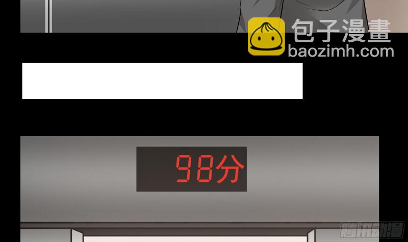 第159话 冒牌货？-第159话