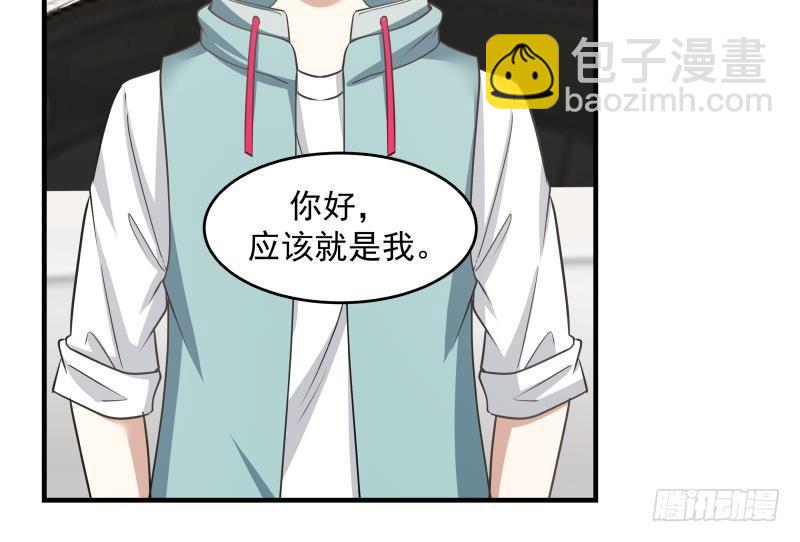第159话 冒牌货？-第159话