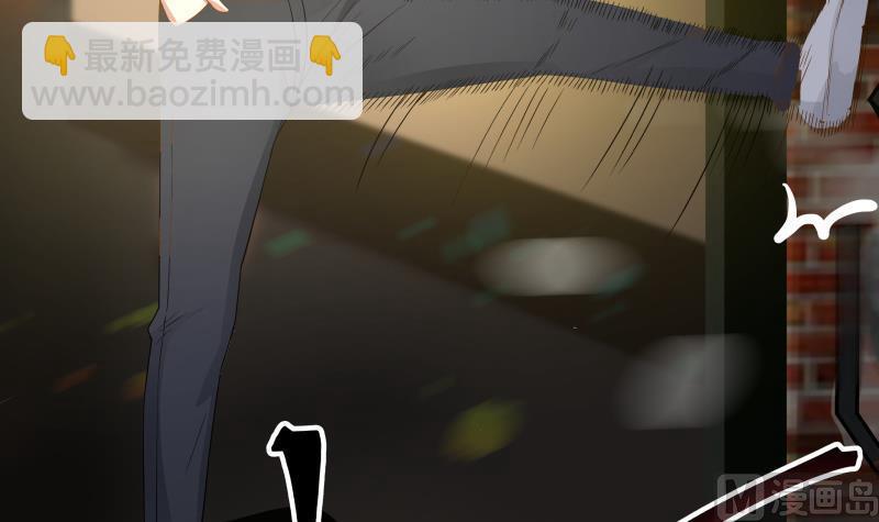 第17话 好大的口气！(1/2)-第17话