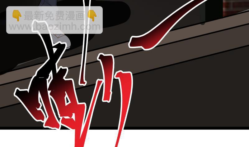 第17话 好大的口气！(1/2)-第17话