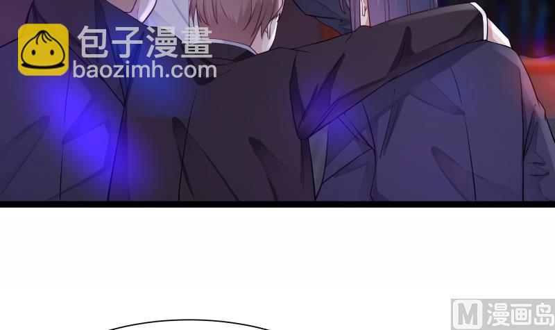 第17话 好大的口气！(1/2)-第17话