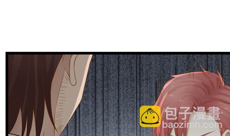 第17话 好大的口气！(1/2)-第17话