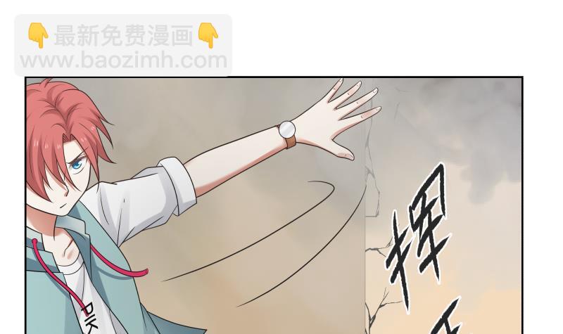 第161话 不许动(1/2)-第161话