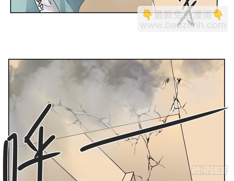 第161话 不许动(1/2)-第161话
