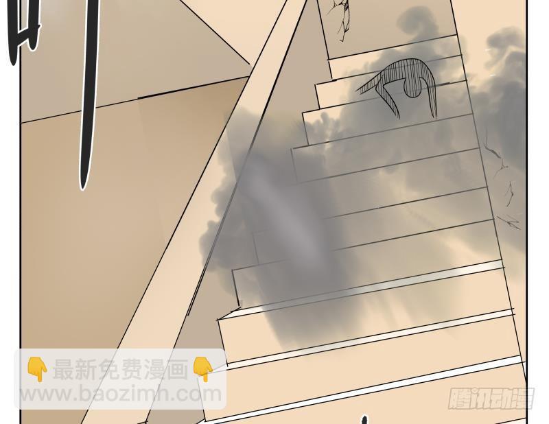 第161话 不许动(1/2)-第161话