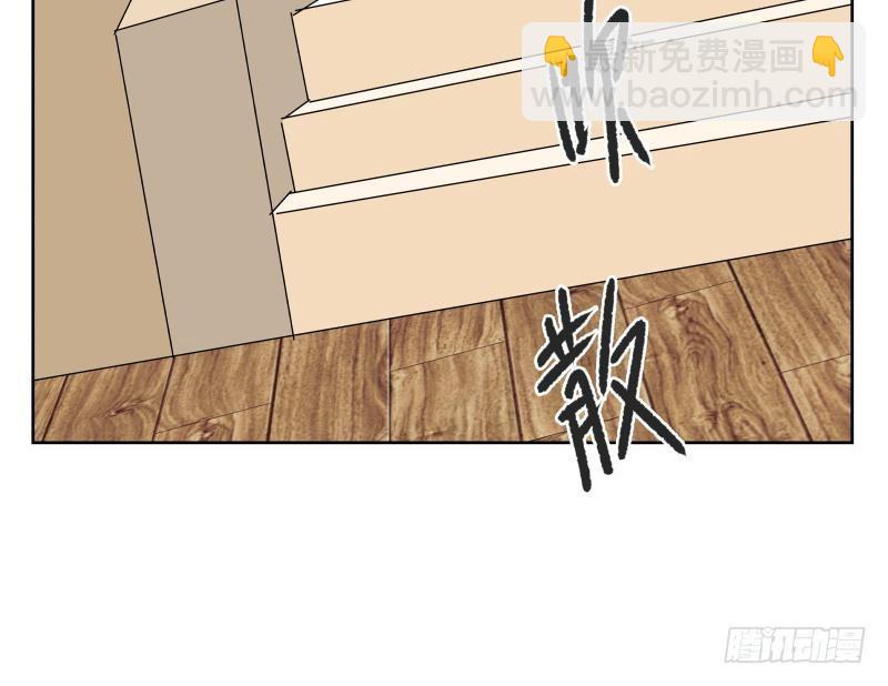 第161话 不许动(1/2)-第161话