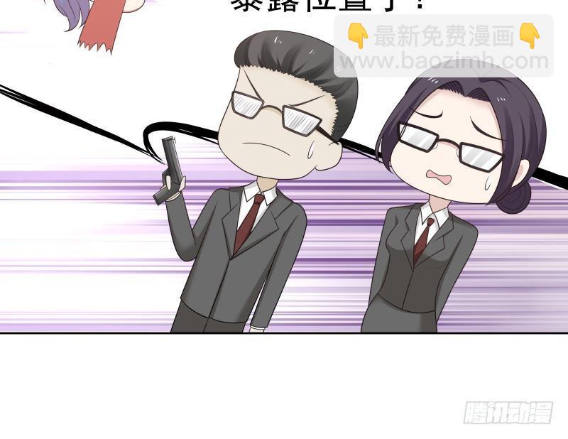 第161话 不许动(1/2)-第161话