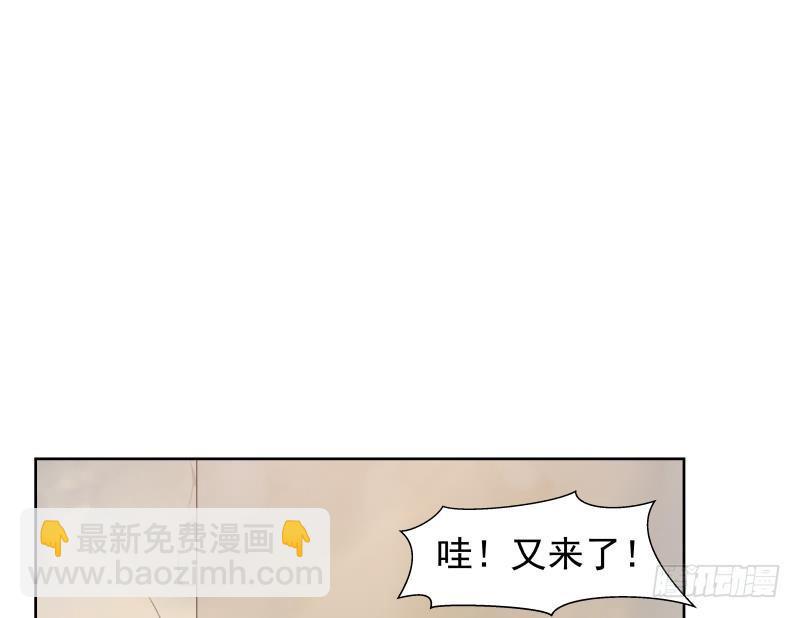 第161话 不许动(1/2)-第161话