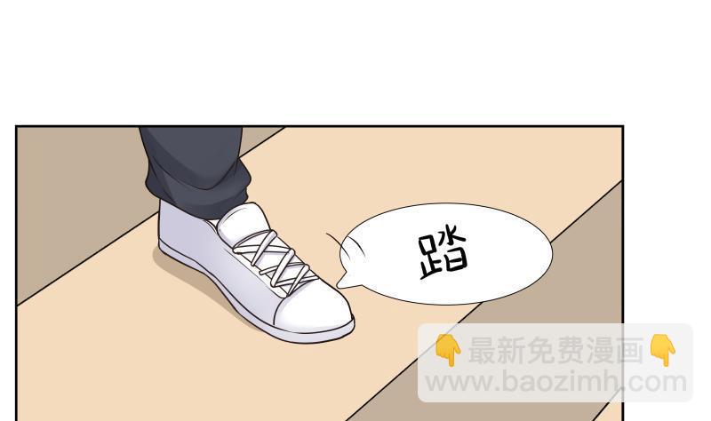 第161话 不许动(1/2)-第161话