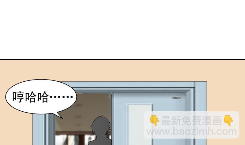 第161话 不许动(1/2)-第161话