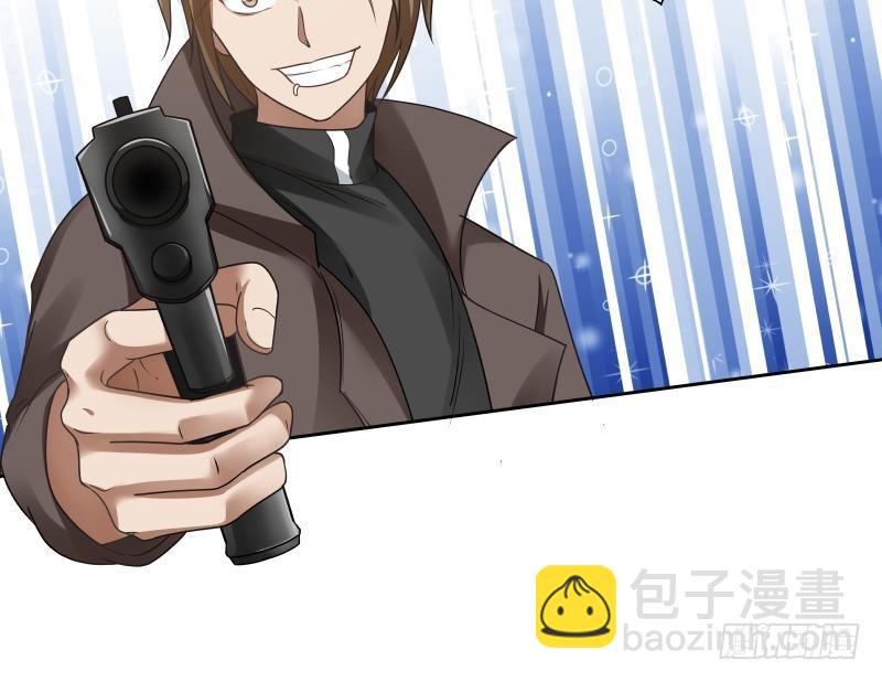 第161话 不许动(1/2)-第161话